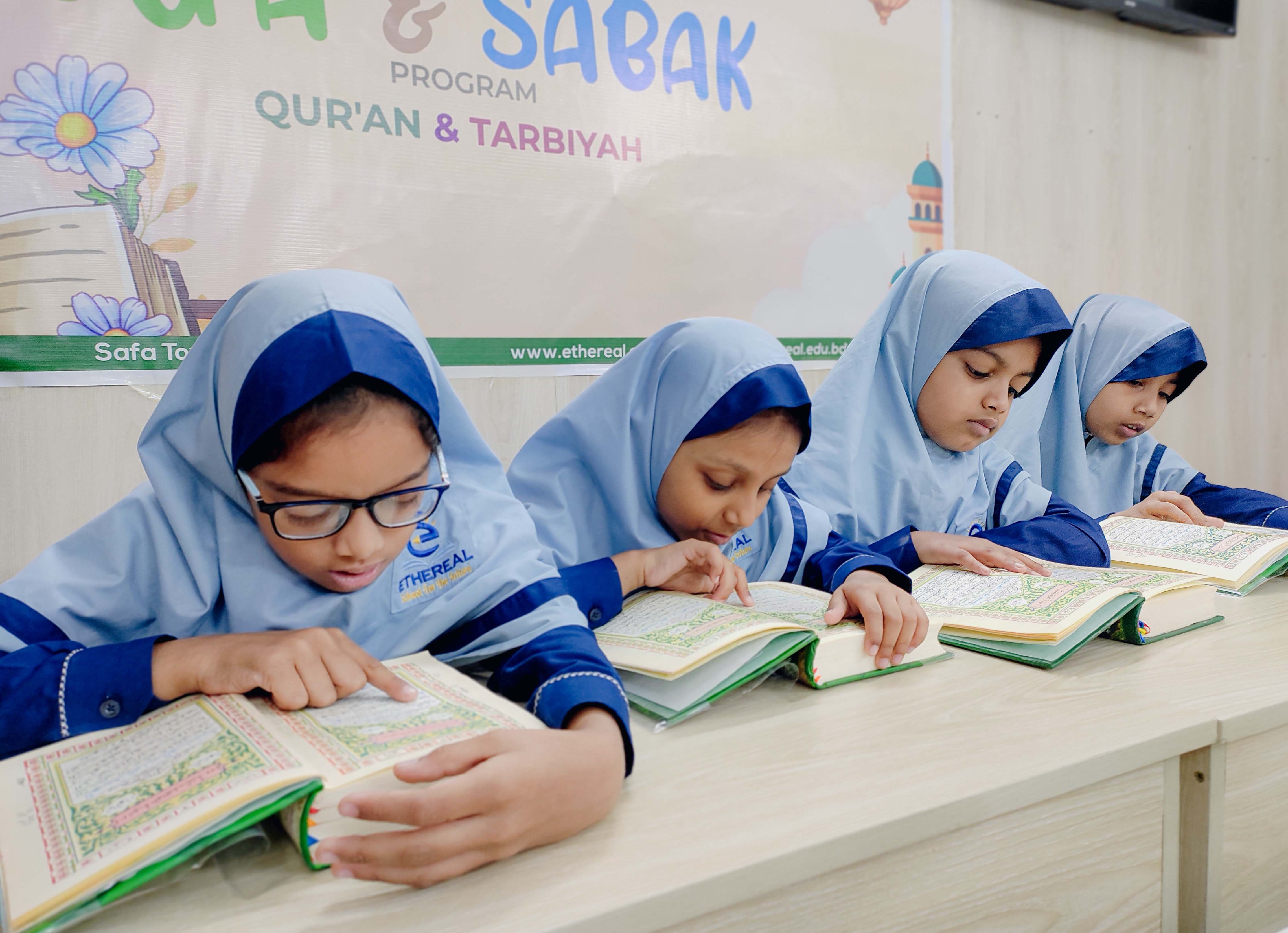 Daily Quran Class